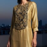 Golden Fern A-Line Set