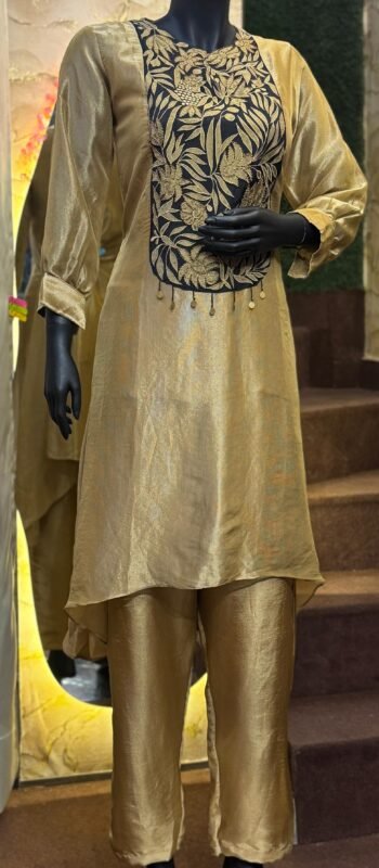 Golden Fern A-Line Set